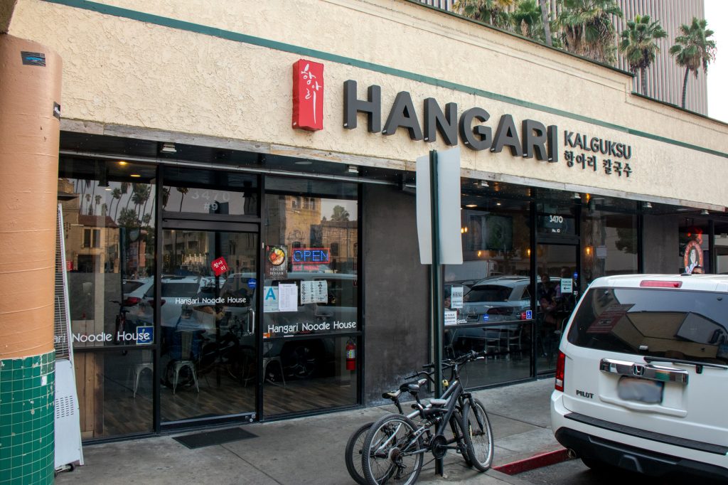 Hangari Kalguksu serves up Korean noodle soups in Los Angeles's Koreatown