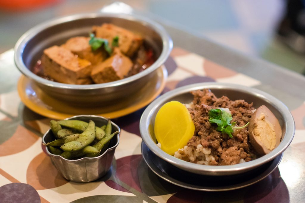 Minced Pork on rice from Half & Half Good Old TIme