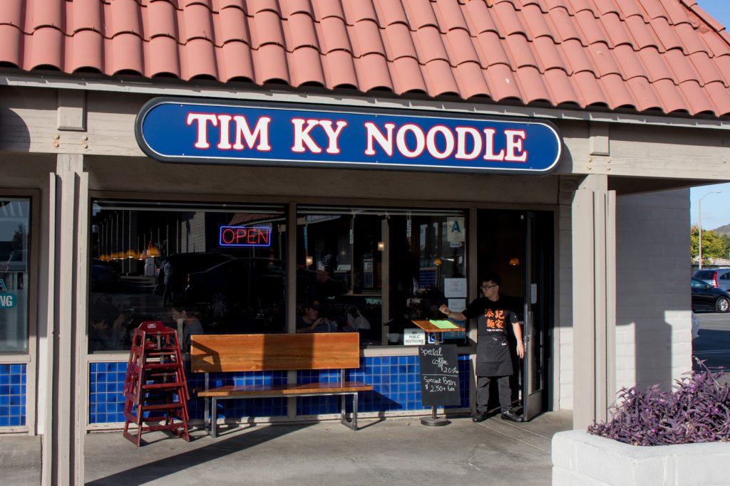 Tim Ky Noodle in San Diego