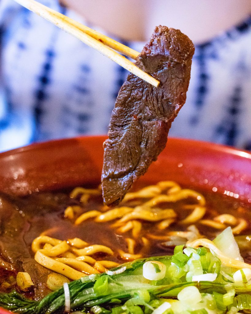 Beef Noodle Soup from Corner Beef Noodle House