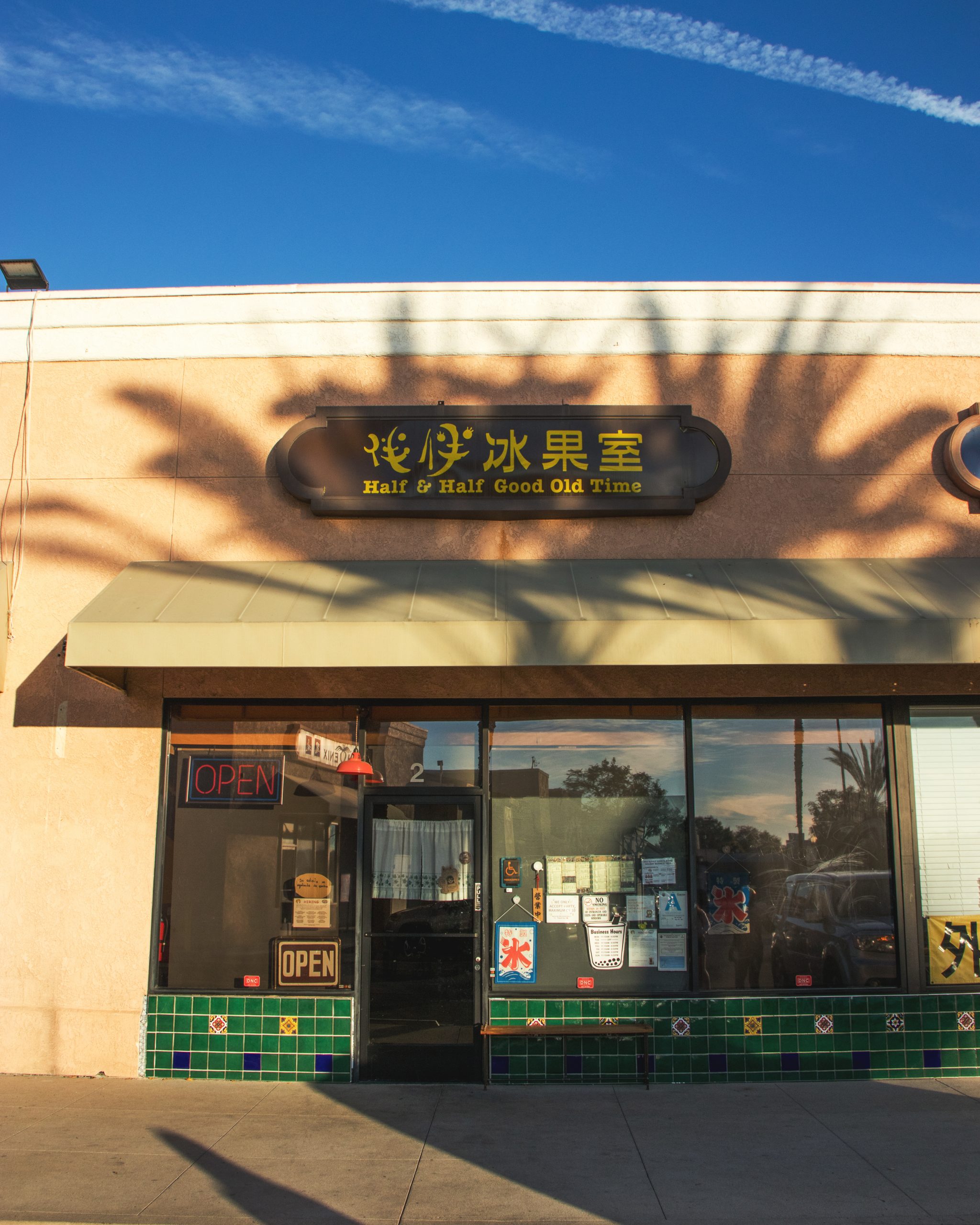 Half & Half Good Old Time Milk Tea Coarse Dining