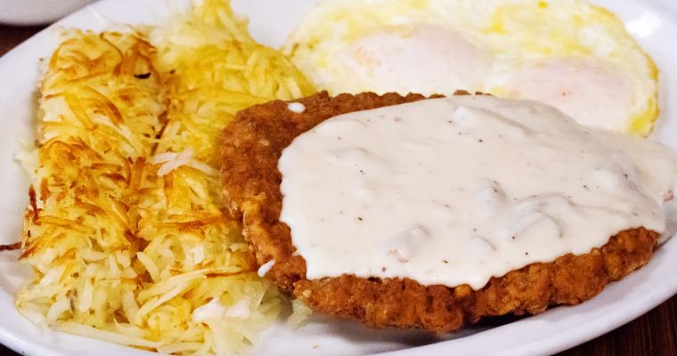 Cully’s Restaurant – Chicken Fried Steak